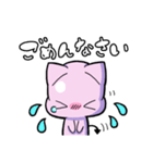 紫あくまくん（個別スタンプ：4）