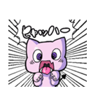 紫あくまくん（個別スタンプ：10）