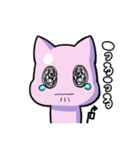 紫あくまくん（個別スタンプ：13）