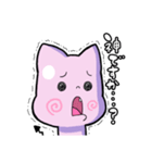 紫あくまくん（個別スタンプ：14）
