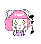 ふんわりぼたっち（個別スタンプ：1）