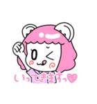 ふんわりぼたっち（個別スタンプ：5）