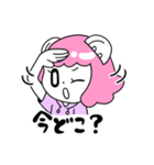 ふんわりぼたっち（個別スタンプ：6）