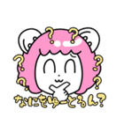 ふんわりぼたっち（個別スタンプ：7）