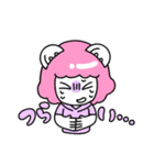 ふんわりぼたっち（個別スタンプ：8）