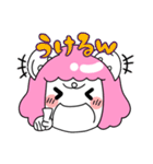 ふんわりぼたっち（個別スタンプ：11）