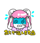 ふんわりぼたっち（個別スタンプ：16）