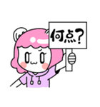 ふんわりぼたっち（個別スタンプ：17）