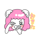 ふんわりぼたっち（個別スタンプ：18）