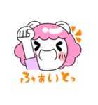 ふんわりぼたっち（個別スタンプ：21）