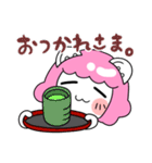 ふんわりぼたっち（個別スタンプ：22）