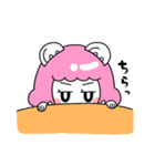 ふんわりぼたっち（個別スタンプ：25）