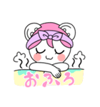 ふんわりぼたっち（個別スタンプ：26）