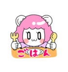 ふんわりぼたっち（個別スタンプ：27）