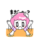 ふんわりぼたっち（個別スタンプ：28）