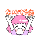 ふんわりぼたっち（個別スタンプ：29）