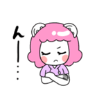 ふんわりぼたっち（個別スタンプ：30）