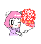 ふんわりぼたっち（個別スタンプ：32）