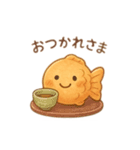 たいやきちゃんスタンプ❤︎（個別スタンプ：3）