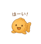 たいやきちゃんスタンプ❤︎（個別スタンプ：8）