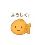 たいやきちゃんスタンプ❤︎（個別スタンプ：9）