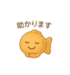 たいやきちゃんスタンプ❤︎（個別スタンプ：10）