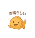 たいやきちゃんスタンプ❤︎（個別スタンプ：11）