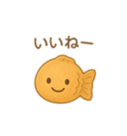 たいやきちゃんスタンプ❤︎（個別スタンプ：12）