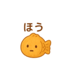 たいやきちゃんスタンプ❤︎（個別スタンプ：14）