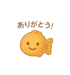 たいやきちゃんスタンプ❤︎（個別スタンプ：15）