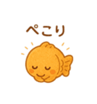 たいやきちゃんスタンプ❤︎（個別スタンプ：16）