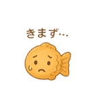 たいやきちゃんスタンプ❤︎（個別スタンプ：18）