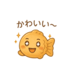 たいやきちゃんスタンプ❤︎（個別スタンプ：20）