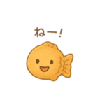 たいやきちゃんスタンプ❤︎（個別スタンプ：21）