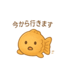たいやきちゃんスタンプ❤︎（個別スタンプ：23）