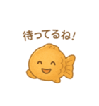 たいやきちゃんスタンプ❤︎（個別スタンプ：24）