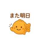たいやきちゃんスタンプ❤︎（個別スタンプ：25）