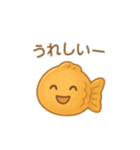 たいやきちゃんスタンプ❤︎（個別スタンプ：26）