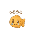 たいやきちゃんスタンプ❤︎（個別スタンプ：27）