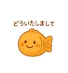 たいやきちゃんスタンプ❤︎（個別スタンプ：32）