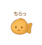 たいやきちゃんスタンプ❤︎（個別スタンプ：35）