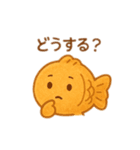 たいやきちゃんスタンプ❤︎（個別スタンプ：39）
