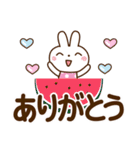 夏を感じる♡うさぎさん【デカ文字】（個別スタンプ：2）