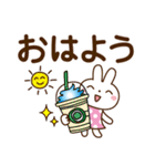 夏を感じる♡うさぎさん【デカ文字】（個別スタンプ：3）