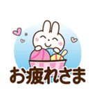 夏を感じる♡うさぎさん【デカ文字】（個別スタンプ：9）