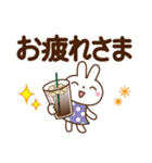 夏を感じる♡うさぎさん【デカ文字】（個別スタンプ：10）