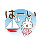 夏を感じる♡うさぎさん【デカ文字】（個別スタンプ：13）