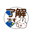 夏を感じる♡うさぎさん【デカ文字】（個別スタンプ：15）