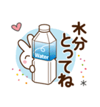 夏を感じる♡うさぎさん【デカ文字】（個別スタンプ：18）