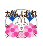 夏を感じる♡うさぎさん【デカ文字】（個別スタンプ：21）